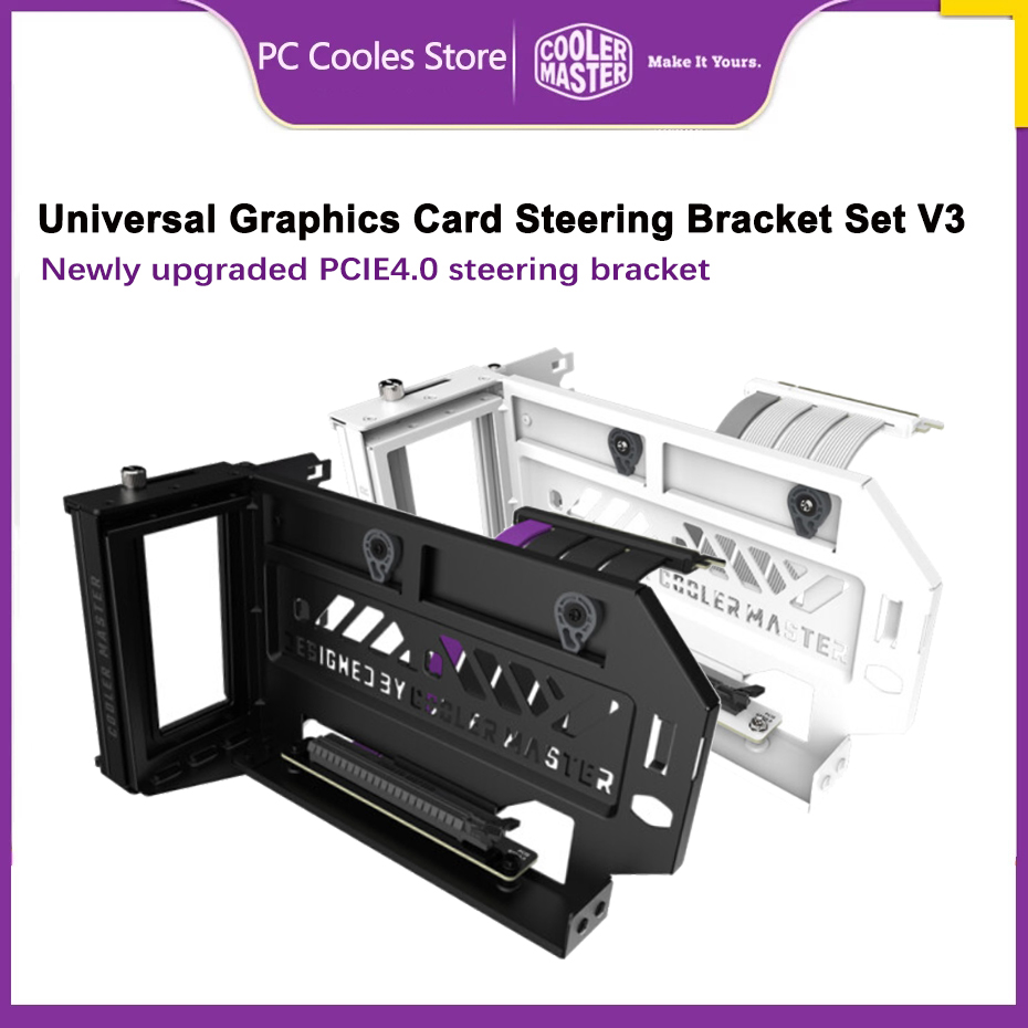Atx Case - Cooler Master KIT Braket Kemudi Kartu