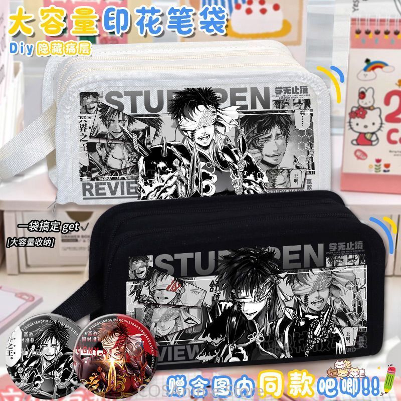 Tempat Pensil Kartun Multi-lay - Case Fans ulasan dan harga
