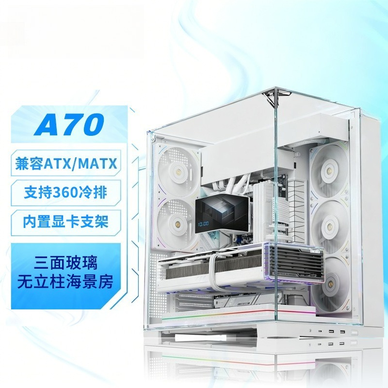 Casing PC Kaca Tempered Tiga L - Pc Chassis ulasan dan harga