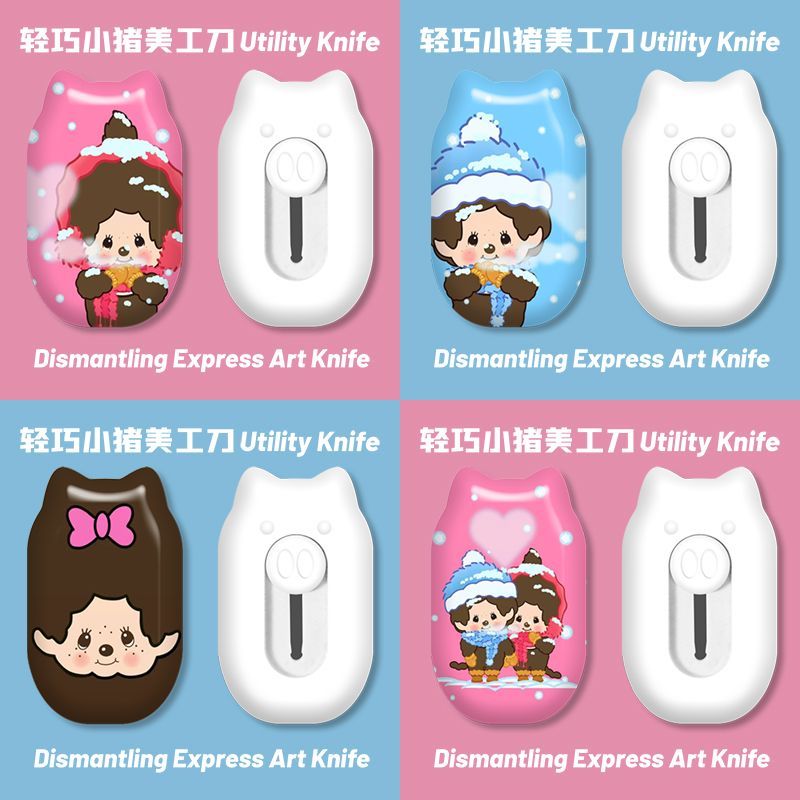 Kipas Saku Mini Monchhichi Luc - Case Fans ulasan dan harga