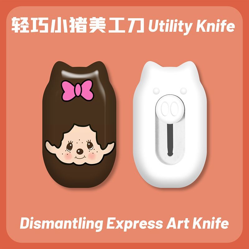 Kipas Saku Mini Monchhichi Luc - Case Fans ulasan dan harga
